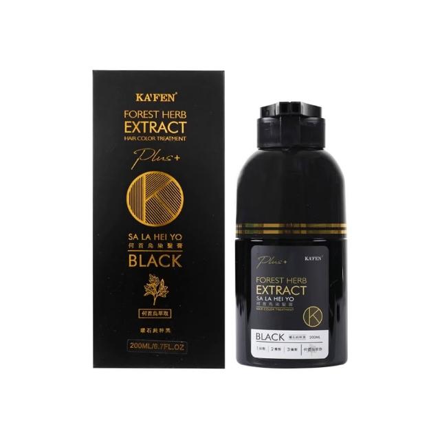 煎茶 染付 蛙 題詞 碗 五件 雅(K-LC760) KAFEN 卡氛】SA LA HEI YO 何首烏染髮膏200ml-暮褐色咖啡棕/耀石