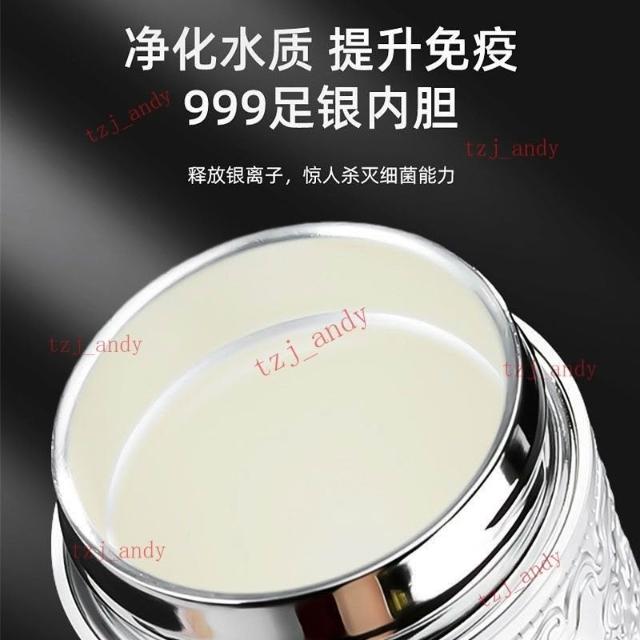 台灣出貨-銀杯子999純銀水杯九龍銀杯保溫杯足銀內膽雪花銀水杯
