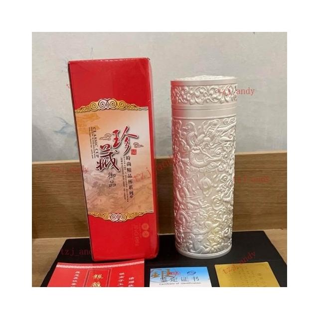 銀盃　銀杯　開運　純銀 銀盃子999純銀銀水杯內膽保溫杯雪花銀盃子足銀茶杯