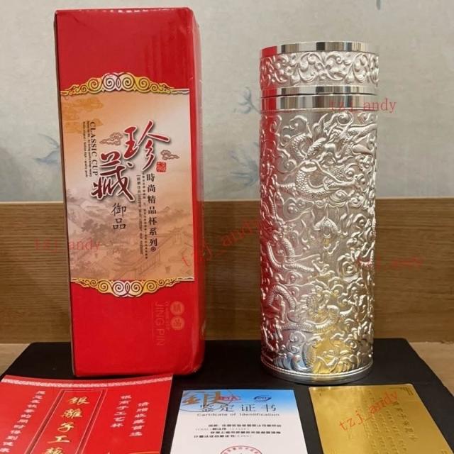 純銀 盃 206g 銀盃 箱付 銀盃 TP00063730000457_L_m.jpg