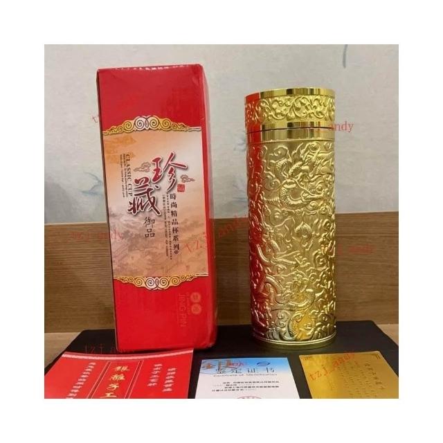 台灣出貨-銀杯子999純銀水杯九龍銀杯保溫杯足銀內膽雪花銀水杯