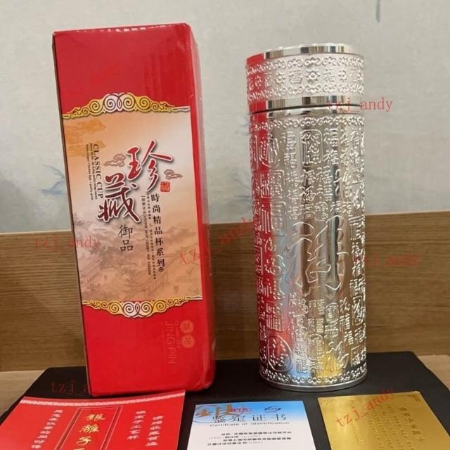 純銀製　銀杯 銀盃純銀製