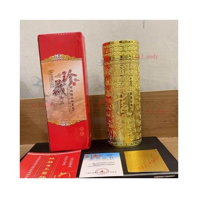 銀盃 銀杯 純銀 共箱 97g 純銀製 銀盃 銀杯 寿の文字 共箱97g （純銀盃と銀製品 （②純銀