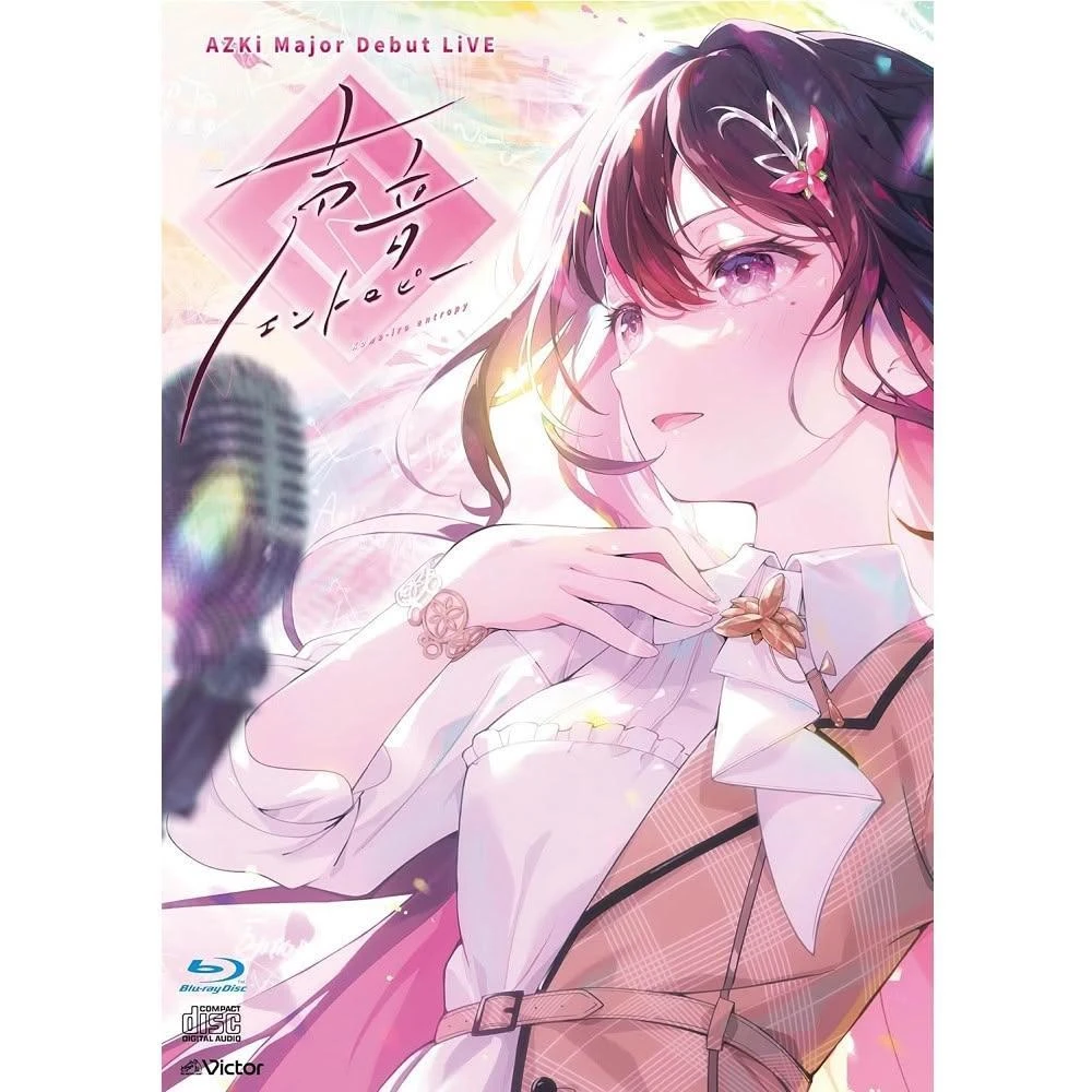 現貨日版Ado SPECIAL LIVE 2024「心臓心臟」演唱會藍光BD 初回限定盤