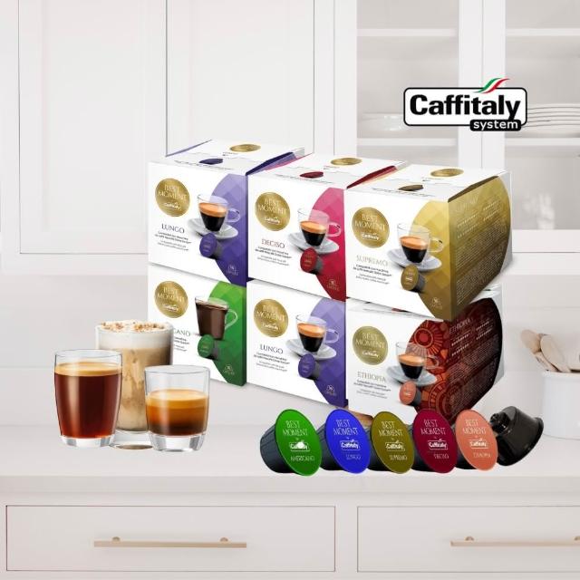 Caffitaly BEST MOMENT 3 ASSORT96 2セット Caffitaly6盒共96顆BEST MOMENT綜合風味膠囊咖啡適用於Dolce