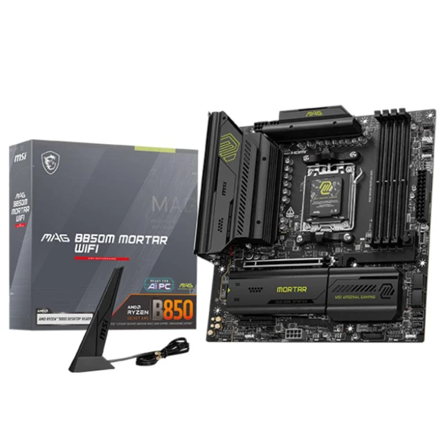 【MSI 微星】MAG B850M MORTAR WIFI AM5主機板(MATX/3+2年保)