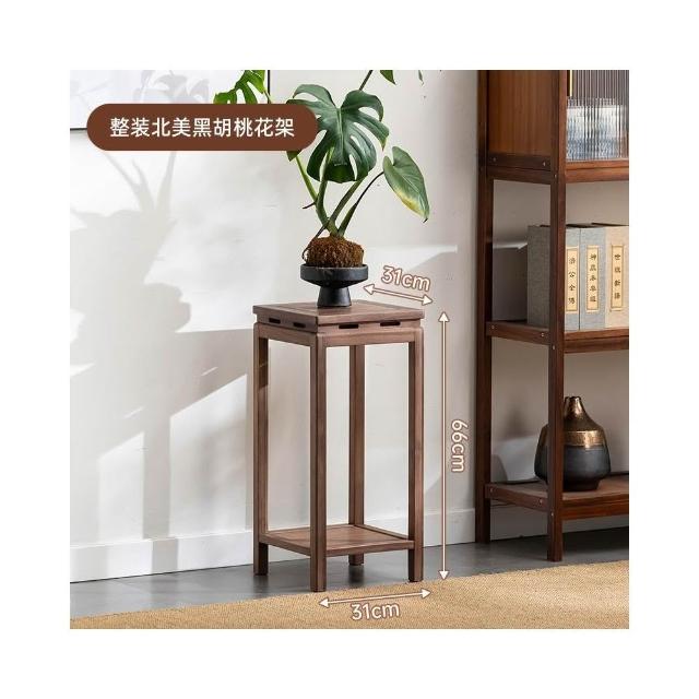 熱銷南美花梨實木花台榫卯整裝發貨花架中式家用花盆架室內盆景架客廳花幾
