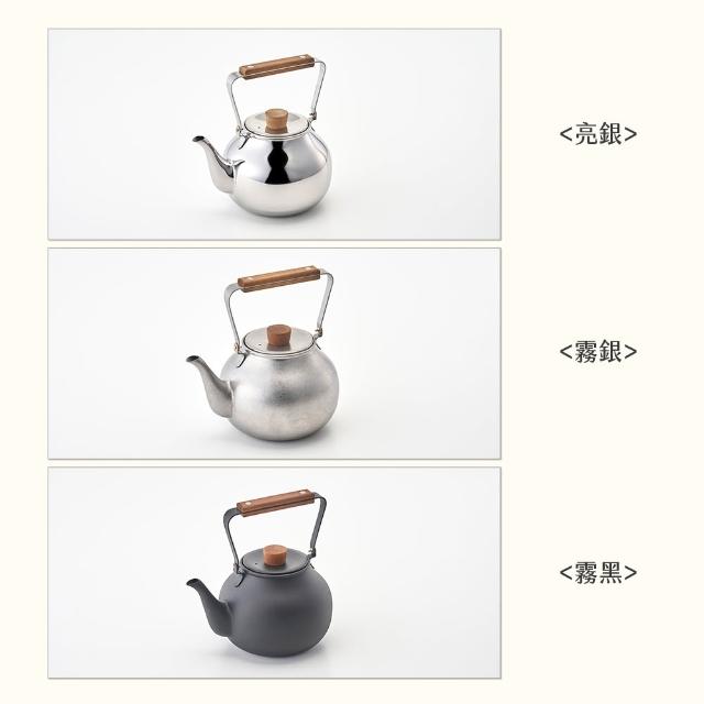 日本宮崎製作所日製18-8不鏽鋼茶壺(木柄/附濾網)-700ml-多色可選