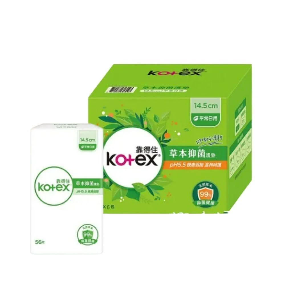 【Kotex 靠得住】⟪護墊箱購優惠⟫ 靠得住 草本抑菌護墊 衛生棉14.5公分 X 56片 pH抑菌衛生棉 抑菌抑味 護墊