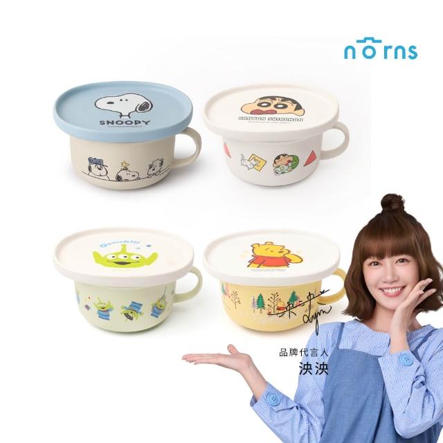 Norns】碗盤組蠟筆小新史努比小熊維尼三眼怪-餐具陶瓷碗陶瓷餐盤碗盤泡