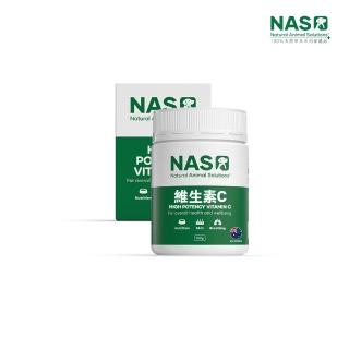 【NAS】High Potency Vitamin C 維生素C - 100g