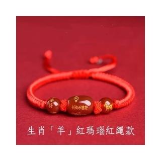 小年份特殊肉粉色蓮師法帽天珠｜專業、名聲