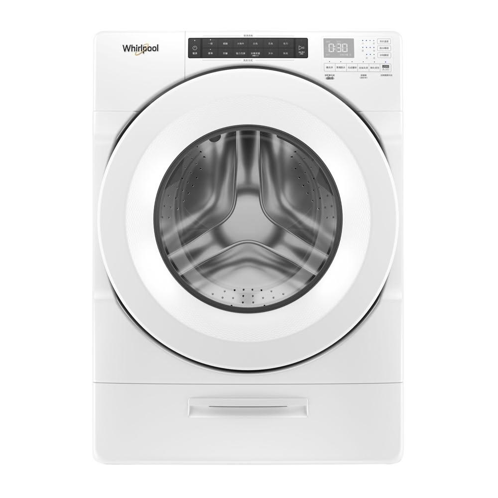 【Whirlpool 惠而浦】( 8TWFW5620HW ) 17KG 美製 Load & Go 變頻滾筒洗衣機《送基本安裝、舊機回收》