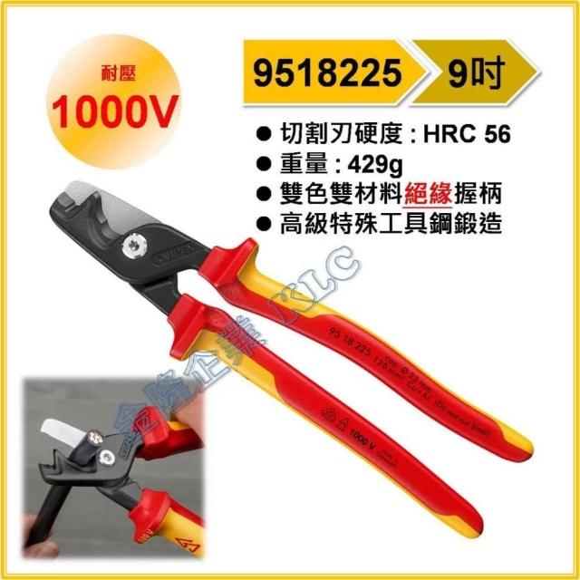 槍　錫杖　天秤棒 61gelefIwvL._UF894,1000_QL80_.jpg