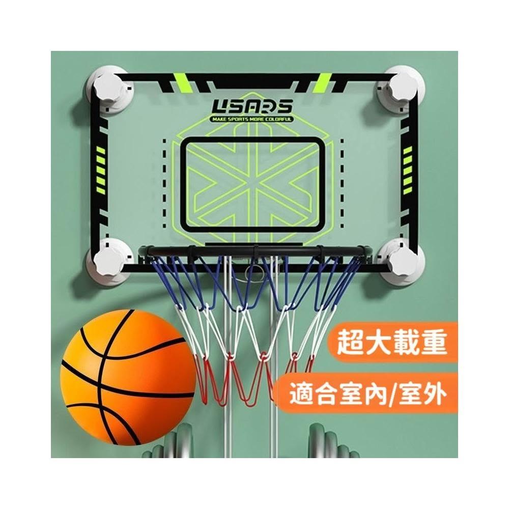 台中12小時速發 籃球投籃框 壁掛式籃球架 室內家庭用籃球免打孔掛墻籃球框 吸盤籃球框 靜音籃球 免釘 靜籃筐 折疊籃筐