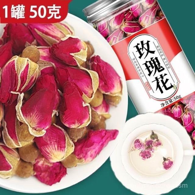 特級濃香型白梅花玫瑰花幹花散裝新鮮綠萼梅花批髮泡水