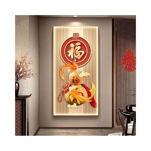 錦鯉玄關裝飾畫入戶正對門寓意福字壁畫高級感走廊過道燈光畫掛畫