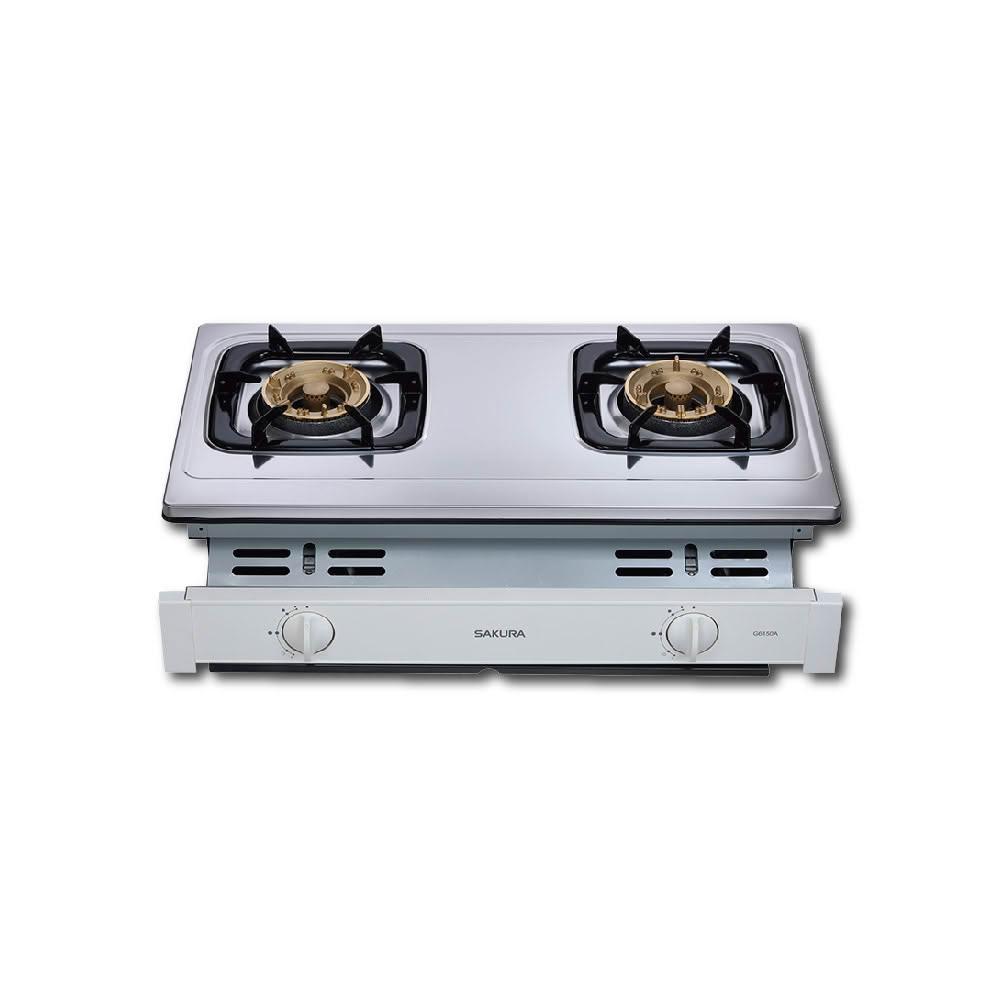 【SAKURA 櫻花】G6150AS 二口安全爐 NG1/LPG【省錢王居家生活館】