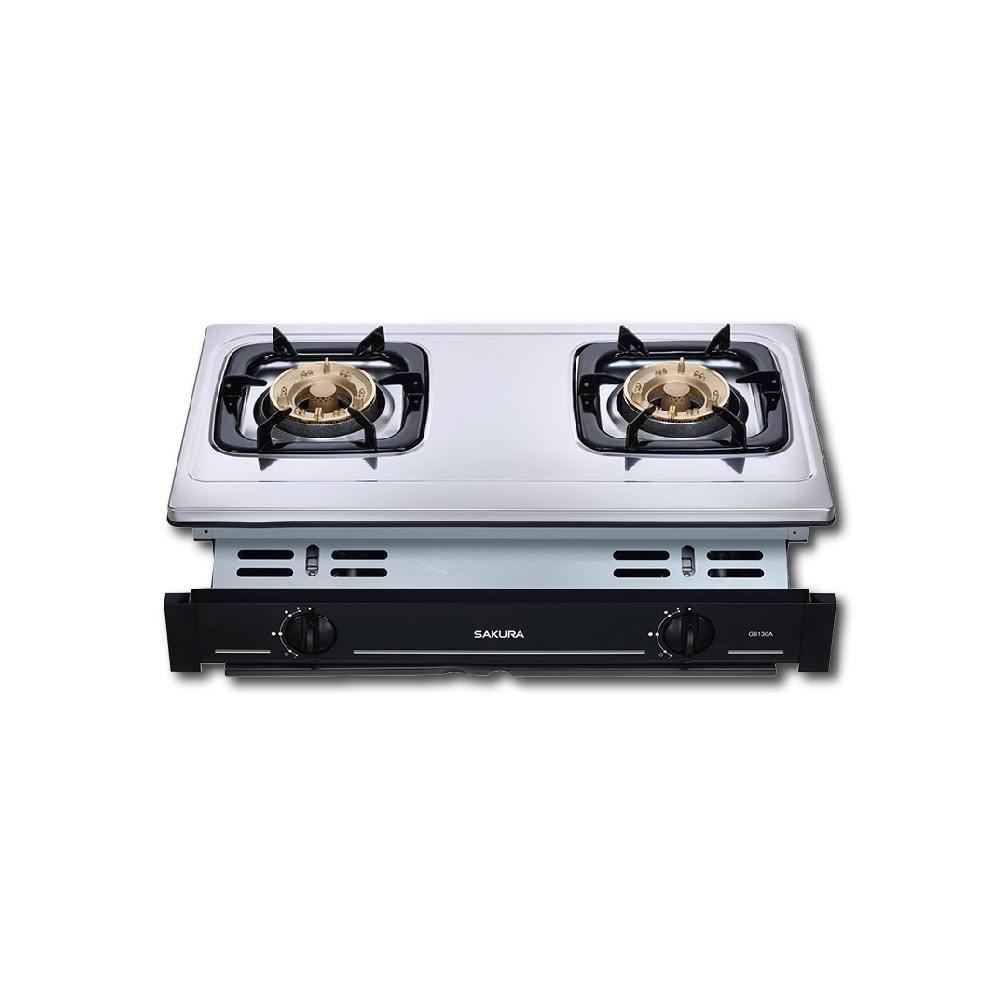 【SAKURA 櫻花】G6130A G6130AS 二口安全爐 NG1/LPG【省錢王居家生活館】