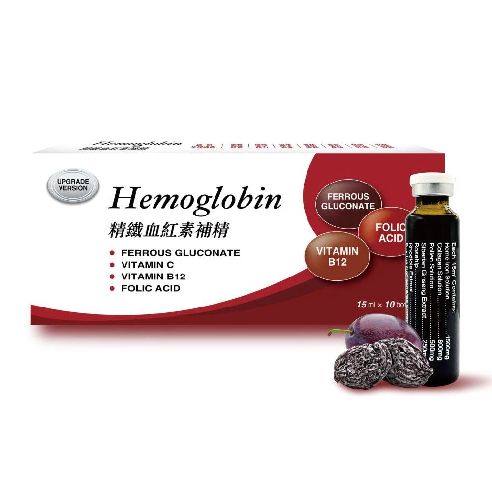 精鐵血紅素補精 15MLx10入共二盒)(免運,效期:2028.05.02)