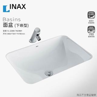 【INAX】日本 INAX 伊奈 下嵌型面盆 2298 2216 2293 AL-2298V AL-2216V AL-2293V
