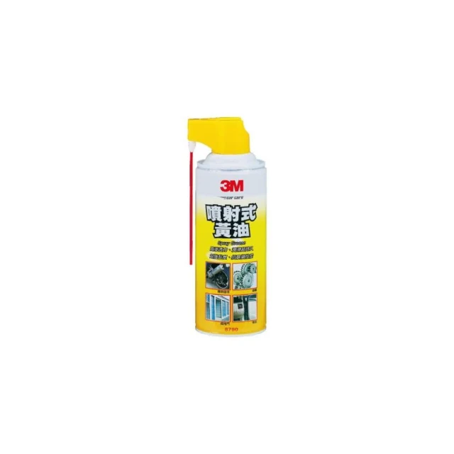 【3M】PN8790 噴射式黃油 260克