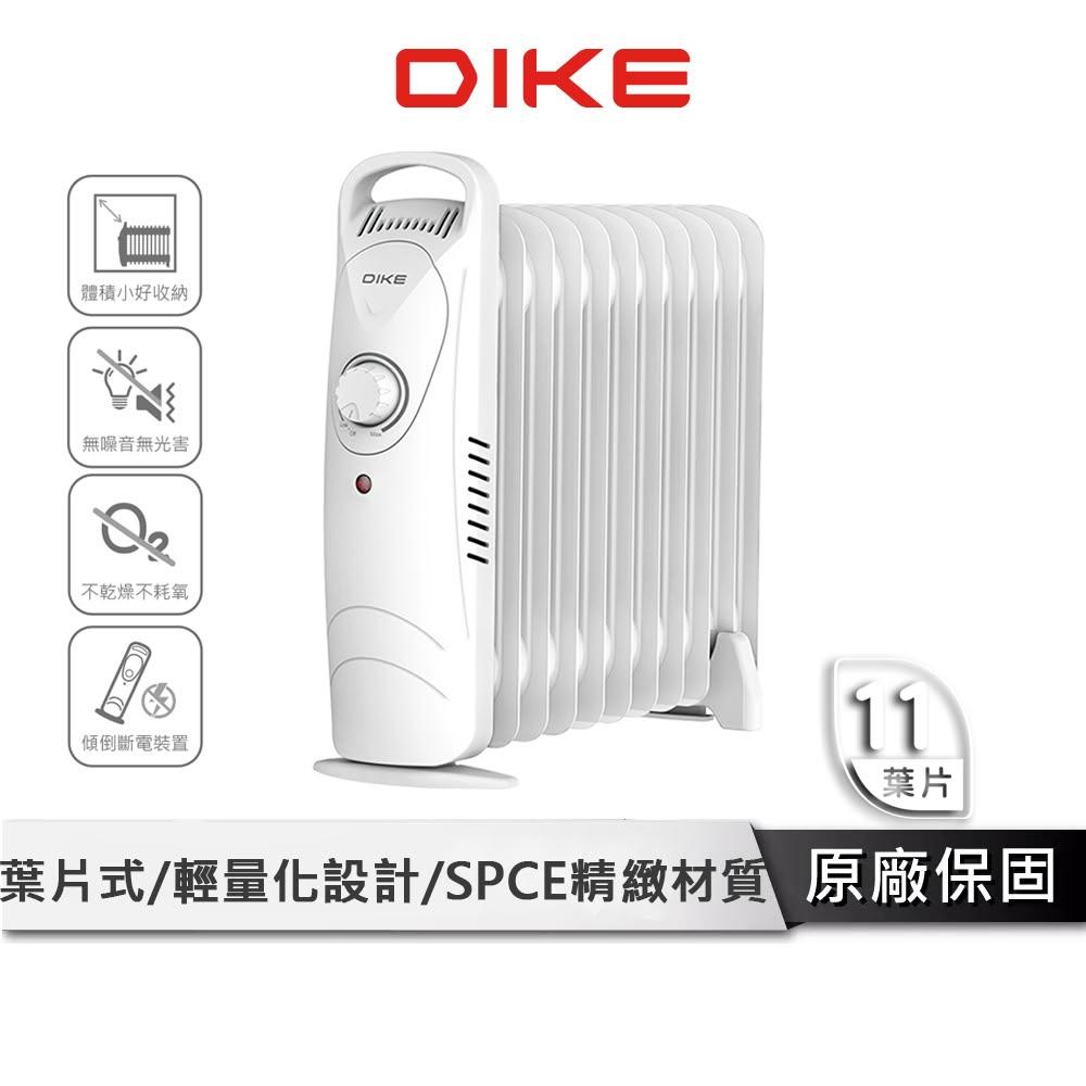 高效能DIKE HLE600WT葉片式電暖器，適用7-9坪空間，產品尺寸為453x385x141mm，外箱尺寸474x433x110mm，重量5400g，額定功率1000W，可設溫度，提供1年保固，符合BSMI許可R39017，電壓110V