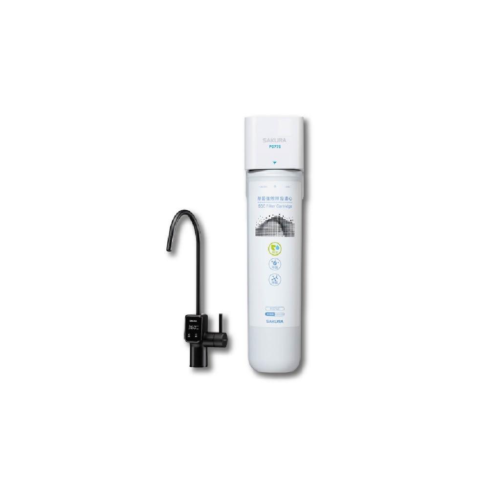【SAKURA 櫻花】P0775 P-0775 生飲淨水器【省錢王淨水科技】