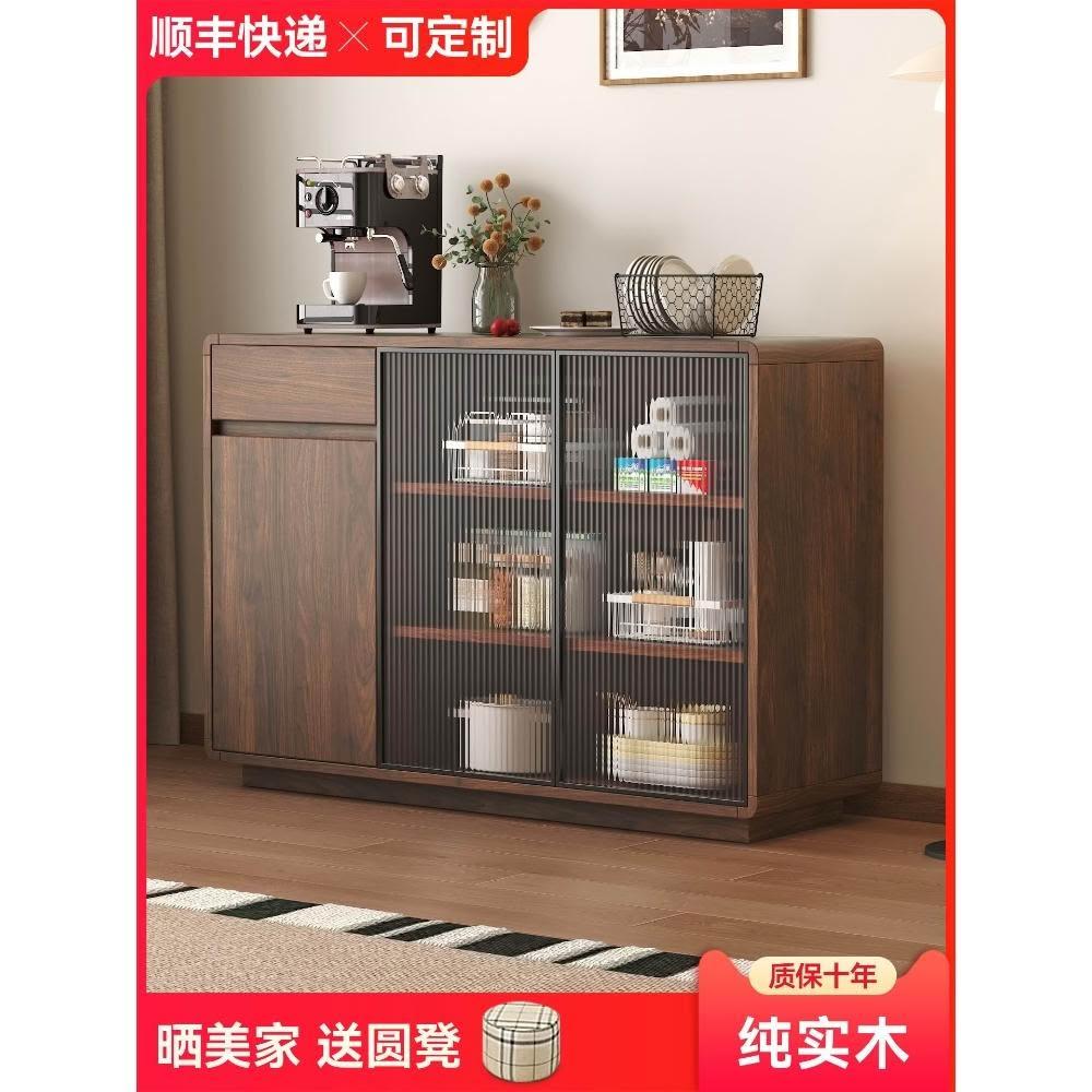 木製　御茶櫃 原木风餐边柜一体靠墙小柜子储物柜家用斗柜客厅收纳置物柜茶水柜