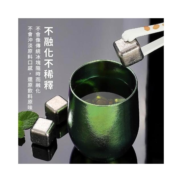 TEMPEST】純鈦冰塊( 鈦合金冰塊鈦金屬冰塊純鈦冰石鈦製冰塊重複