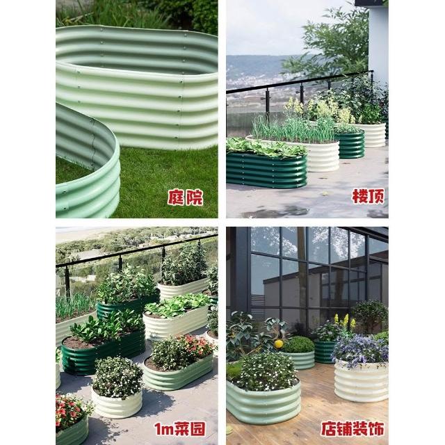 金屬種植箱戶外陽臺花庭院樓頂種花蔬菜床可移動菜框花箱花盆花槽