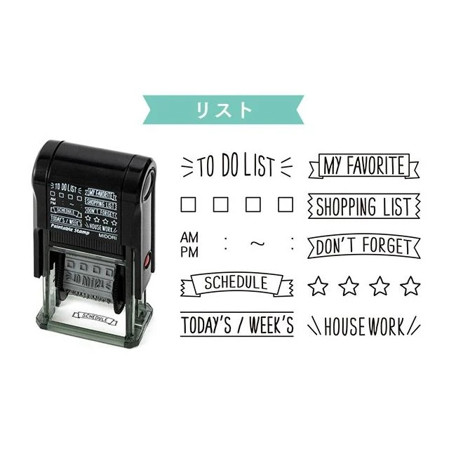 日本 MIDORI《Paintable Stamp 迴轉印》自帶印油 可旋轉 可著色