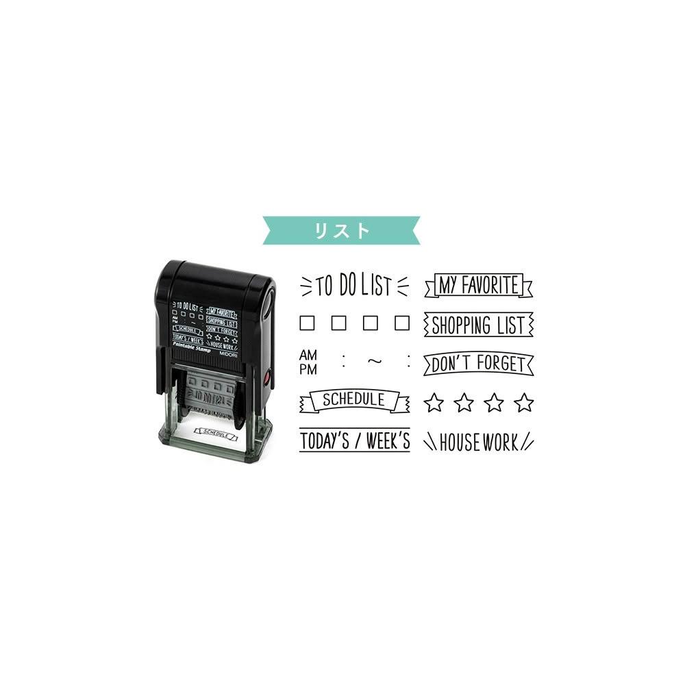日本 MIDORI《Paintable Stamp 迴轉印》自帶印油 可旋轉 可著色