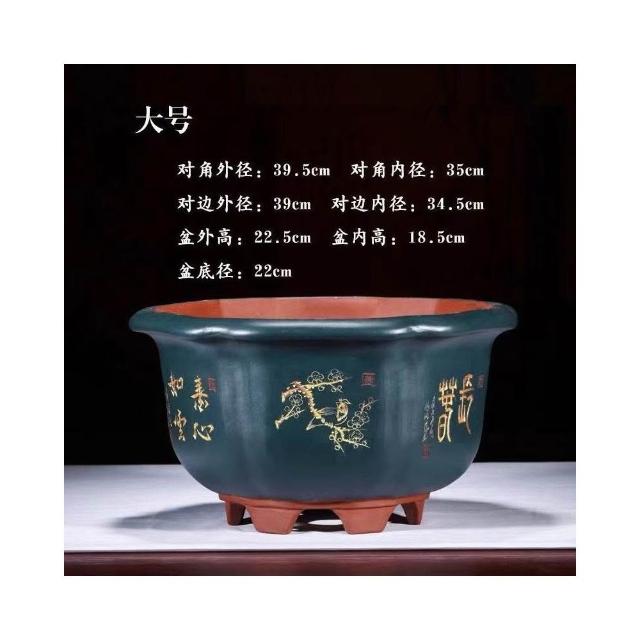紫砂花盆　盆栽　中国古美術   高さ12.2cm 紫砂花盆长方菱花切角四方盆景盆栽提根绿植