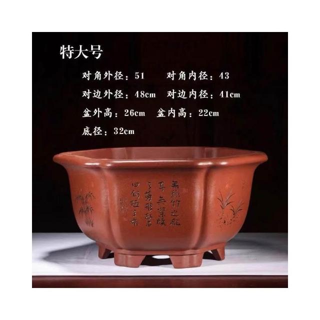 紫砂花盆　盆栽　中国古美術   高さ12.2cm 紫砂花盆 盆栽 中国古美術 高さ12.2cm 紫砂花盆 盆栽 中国
