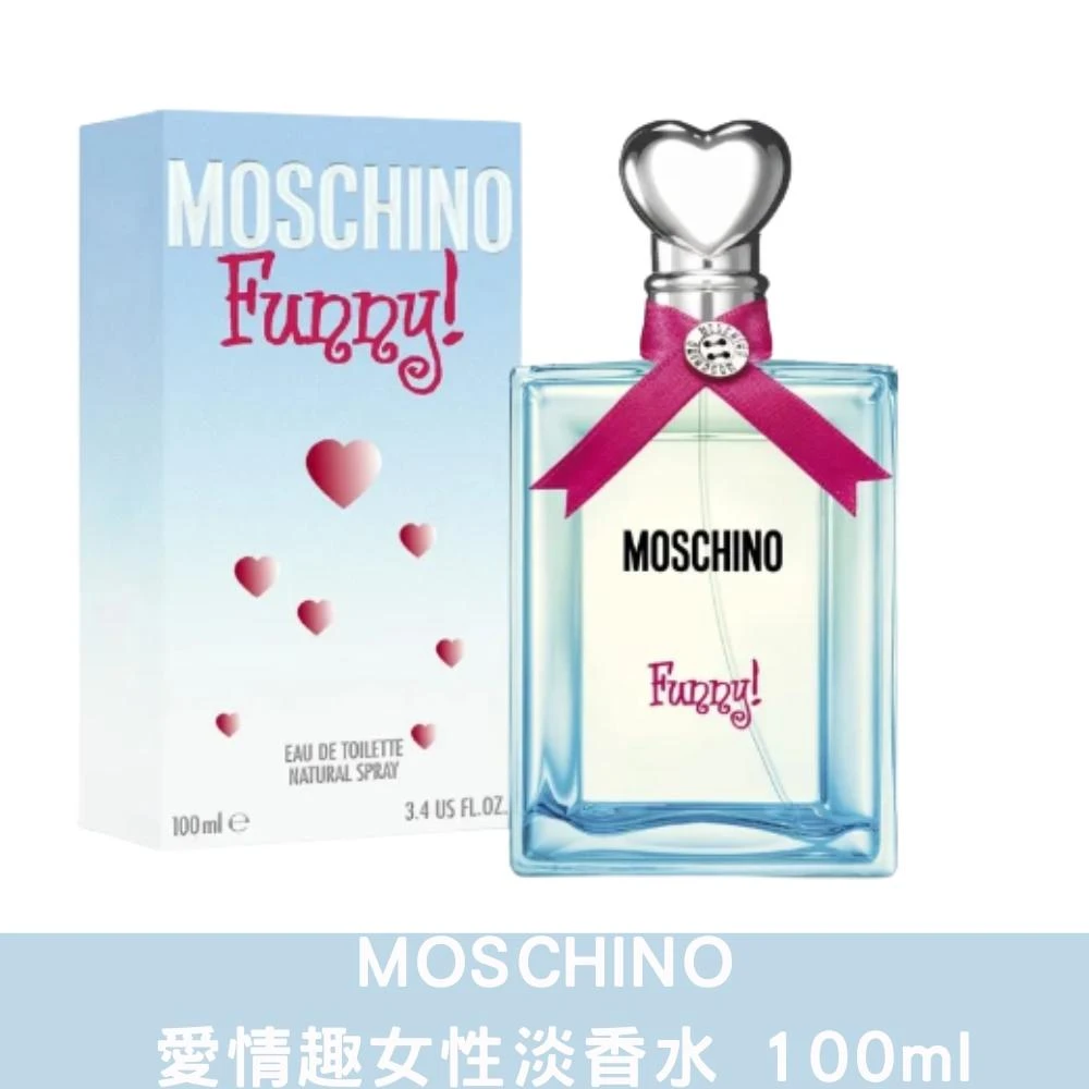 MOSCHINO】MOSCHINO TOY BOY 男性淡香精經典愛你禮盒香水禮盒
