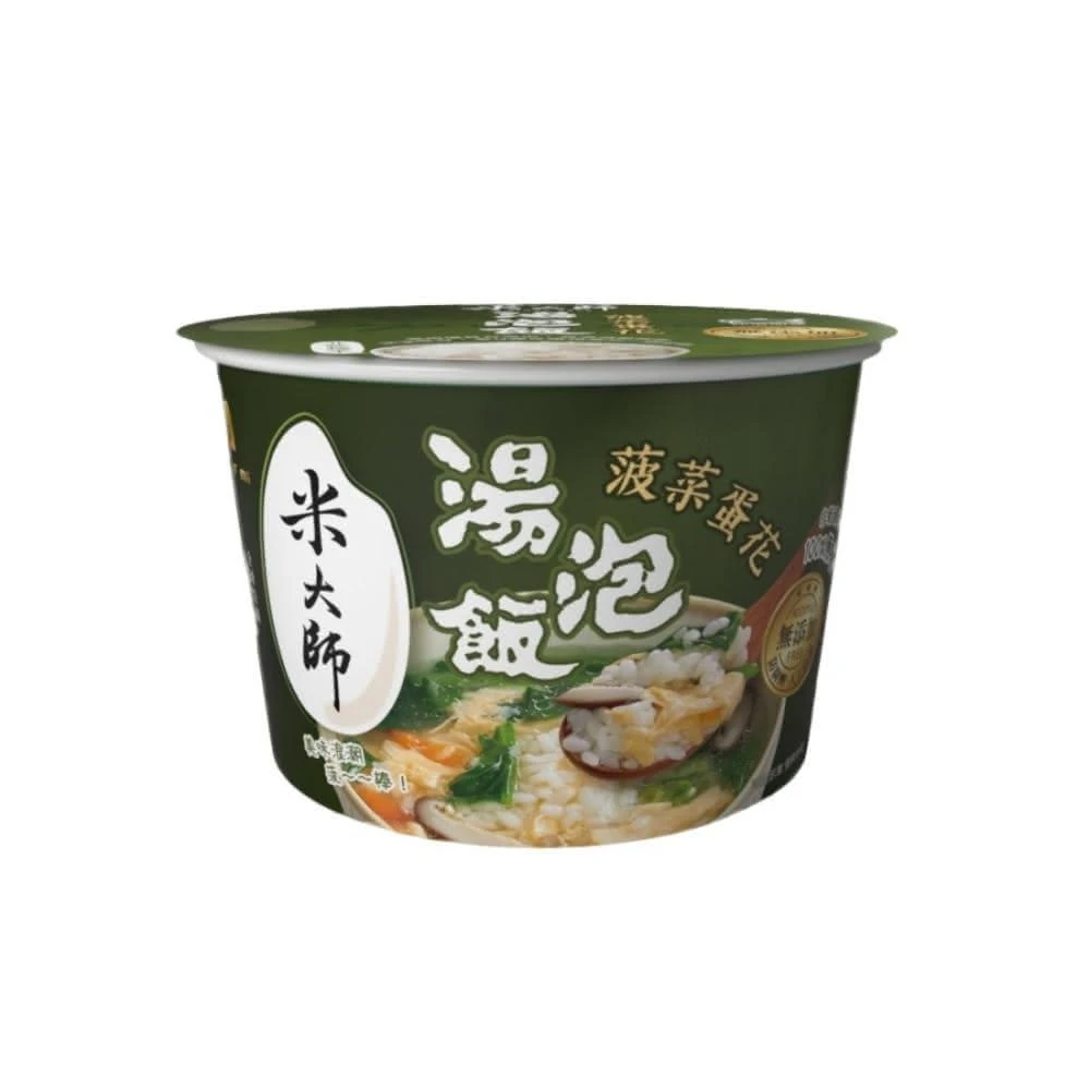 【米大師】即食湯泡飯(任選)