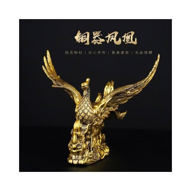 黃銅鳳凰擺件四靈之朱雀呈祥客廳裝飾工藝品結婚禮品臥室擺設