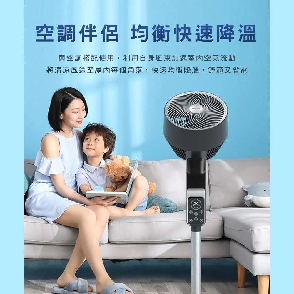 大風量冷風扇 Amazon.co.jp: 【2024新登场 急速冷却】 冷風機 冷風扇 冷風