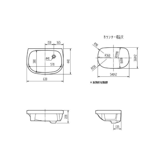 日本INAX 伊奈下嵌型面盆2297 YL-2297/BW1 YL-2250/BW1 YL-2295/BW1