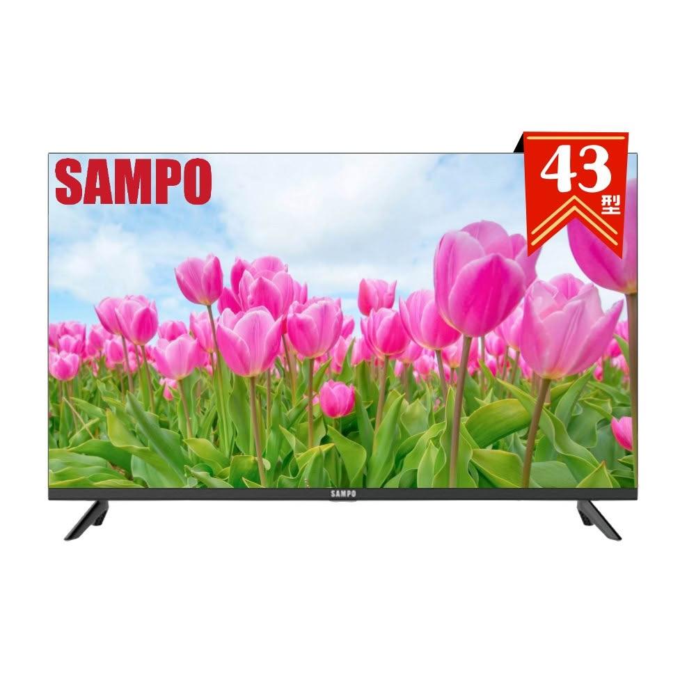 【SAMPO 聲寶】43型 FHD轟天雷液晶顯示器EM-43MDS200《特價福利品》