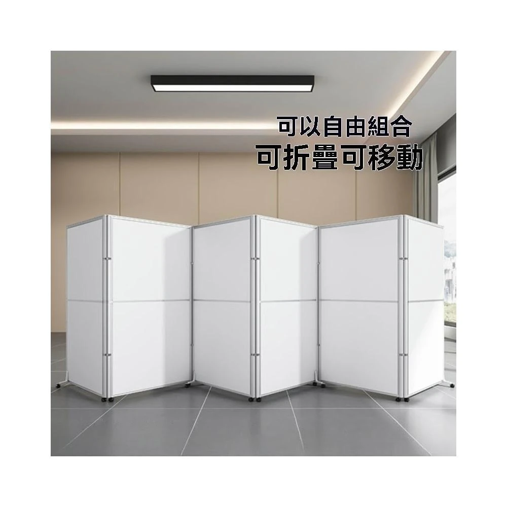 办公室移动屏风隔断墙可折叠防疫落地墙工厂车间活动屏风辦公室移動屏風