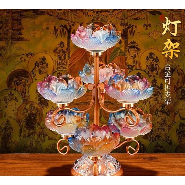桃甜也精選好物酥油燈座蓮花七彩琉璃燈座燭檯用品燈燭台家用七星燈架
