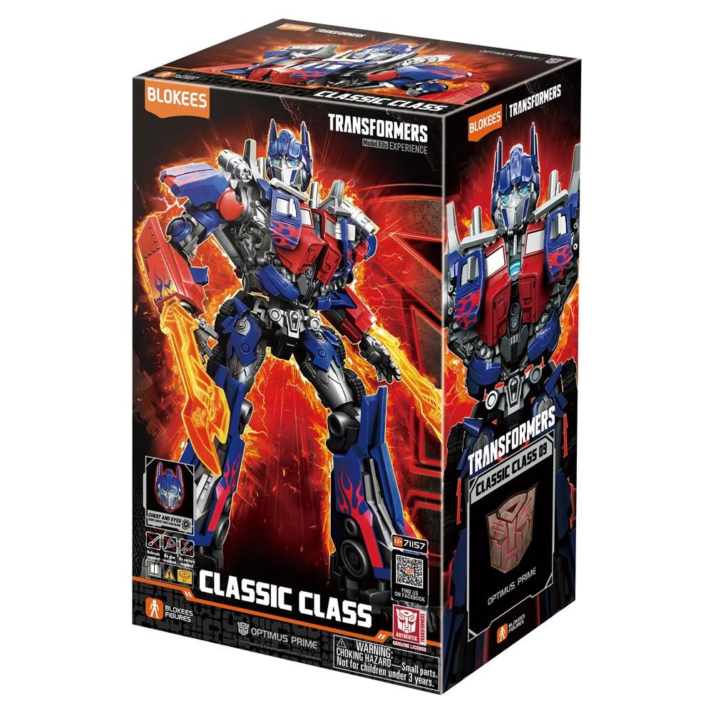 BLOKEES FIGURES 変形金剛　第1弾　９個入りBOX　未開封 しもん on X: 