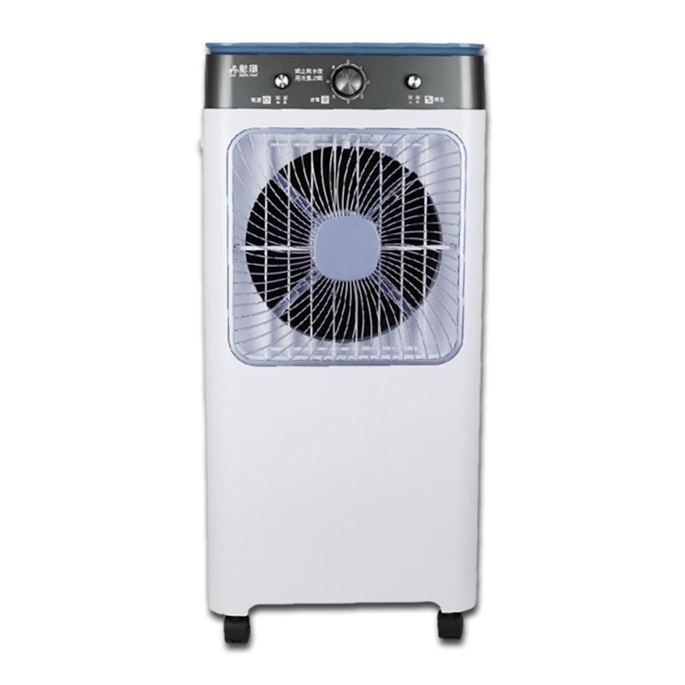 【勳風】32L移動式冰風暴水冷扇(HFA-K0632)