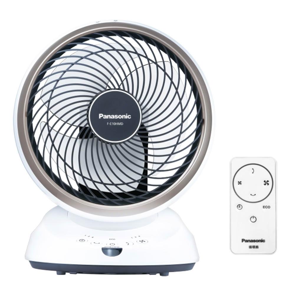 【Panasonic 國際牌】全室循環 DC 直流 微電腦 遙控 3葉片循環扇 10吋 / 台 F-E10HMD