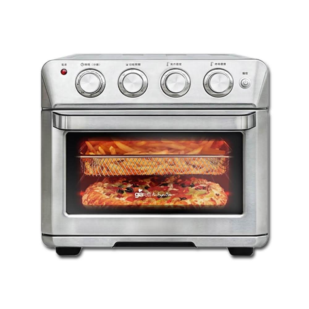 【Giaretti】義大利Giaretti-24L多功能不鏽鋼氣炸烤箱GL-9823
