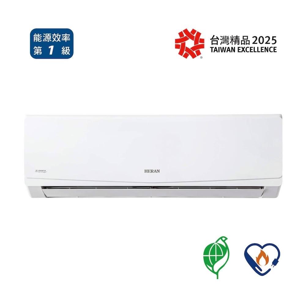 【HERAN 禾聯】14-16坪 R32變頻冷專分離式冷氣 藍波防鏽防沼氣(HI-SL80/HO-SL80)