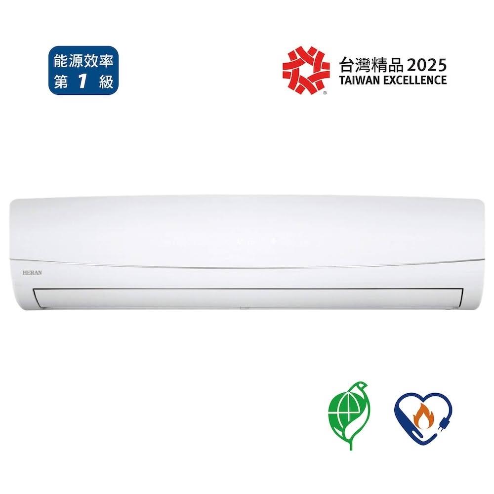 【HERAN 禾聯】22-23坪 R32變頻一級冷專5D氣流分離式冷氣 藍波防鏽防沼氣(HI-SL140/HO-SL140)