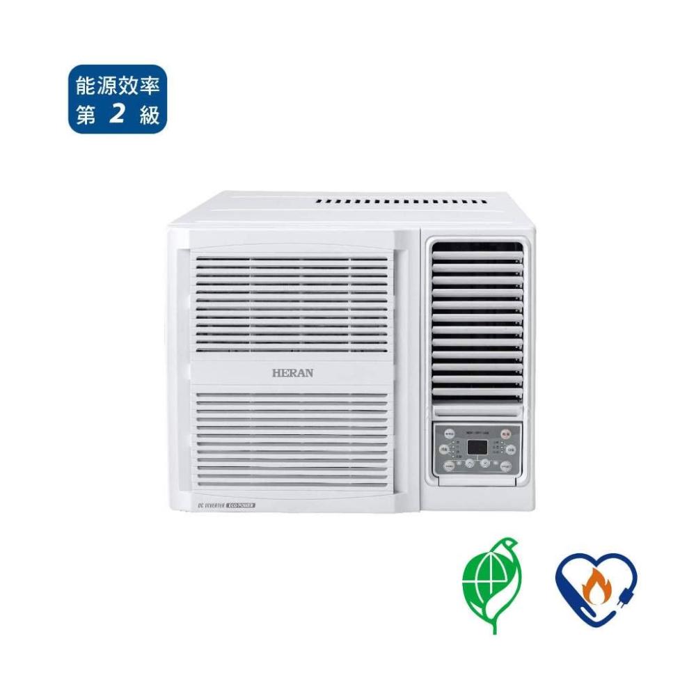 【HERAN 禾聯】18坪 R32變頻冷暖窗型冷氣 藍波防鏽(HW-GT85H)